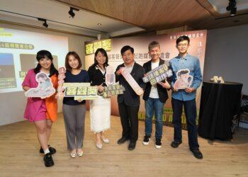 第五屆「客聲獎」開跑　廣播、Podcast即起徵件 增設最佳新人獎 鼓勵各界用Podcast講客