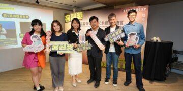 第五屆「客聲獎」開跑 廣播、Podcast即起徵件 增設最佳新人獎 鼓勵各界用Podcast講客