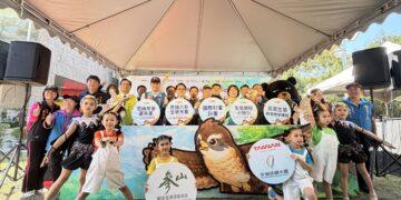 全台賞鳥生態迷期待的年度盛事 2026八卦山賞鷹季週末登場