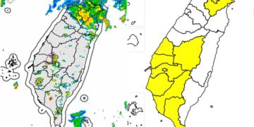 影音/20261005東北季風+午後對流旺盛 多縣市大雨特報