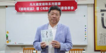 王重正考入政大宗教所 將所學化為電影的關鍵元素