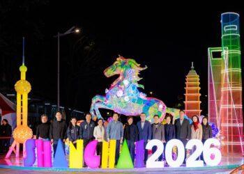 台北燈節攜手13友好國家城市！上海燈組現「七彩駿馬」吸睛