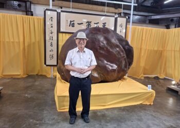 成文出版社60周年 兩岸珍藏史料暨「天下第一玉石」紅碧玉全球首展