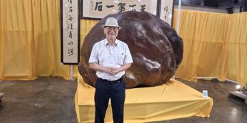成文出版社60周年 兩岸珍藏史料暨「天下第一玉石」紅碧玉全球首展