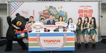 2026 觀光圈市集日 10/16 國父紀念館登場! 「一袋裝進全臺灣」解鎖環島玩法