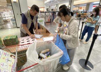 新北市環保局攜手大全聯舉辦高壓容器與電池回收活動 6月至9月指定門市兌換好禮