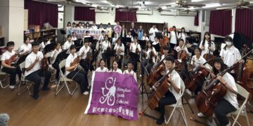 拓展國際音樂視野 彰化縣立青少年管弦樂團將赴澳門音樂交流