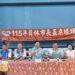 115年員林市長盃桌球錦標賽 規模盛大反映全彰化對桌球的熱愛