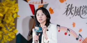 「粹基隆 秋風微醺・冬雨寄情 音樂會」秋冬登場