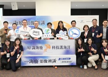 國海院首度發布MDImageNet高品質海廢資料集 以開放、互通、可信資料啟動海廢辨識國際AI競賽