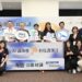 國海院首度發布MDImageNet高品質海廢資料集 以開放、互通、可信資料啟動海廢辨識國際AI競賽