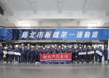 新北小將出征花蓮！115 全國小學田徑錦標賽授旗 59 名精英選手爭取最高榮譽