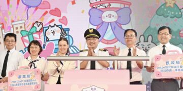 新北歡樂耶誕城11月13日登場 侯友宜邀請民眾前往7處燈區感受節慶氛圍