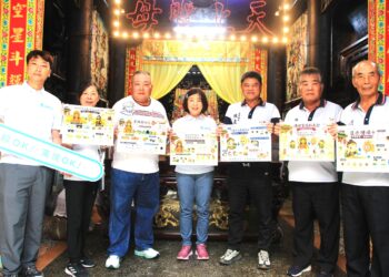 港口媽教你顧目睭　信賴眼科推出媽祖衛教卡