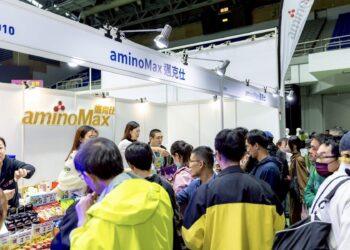 運動迷衝了！2026 新北路跑博覽會 3/12 登場 抽機票、金豆、拿新北幣攻略全解析