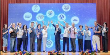新北市舉辦全齡高風險家庭整合型安全網研討會　侯友宜強調：不遺漏任何需要幫助的家庭