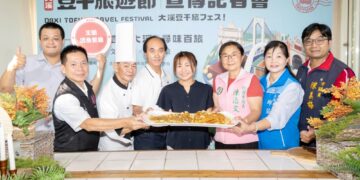 「2026 大溪豆干旅遊節」啟動 豆遊大溪・尋味百旅、集章享大溪限定好禮