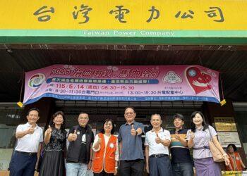 2026台電彰化捐血有愛、馬力全開 電力點亮無限、熱血續航生命