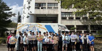 機車駕訓補助再加碼 公私協力提升騎乘安全