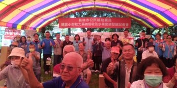 提升農業生產效率與市場競爭力 員林市公所舉辦農機補助計畫驗收暨水果套袋發放