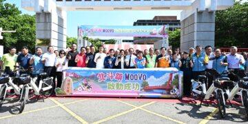 影音/打造低碳交通新時代 北斗鎮MOOVO公共自行車正式啟用