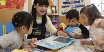 感統運動、黏土、積木課通通有！中和連城公托親子館變身「育兒寶地」 專業課程成社區父母最愛