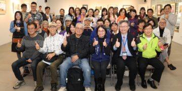 《水色視界—水彩名家邀請展》城東藝廊開幕 展期至4/28