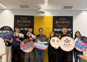 逾600家業者響應掀美食狂潮！台中鍋烤節抽東京機票、名店優惠 下週再送萬元抵用券
