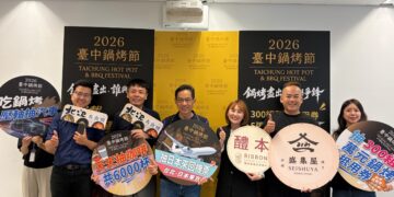 逾600家業者響應掀美食狂潮！台中鍋烤節抽東京機票、名店優惠 下週再送萬元抵用券