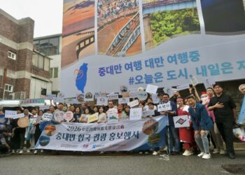 3萬韓人擠爆首爾弘大！中台灣4縣市跨海搶客 珍奶、高美濕地成吸票機