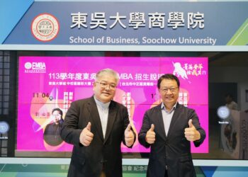 首創全國唯一智慧物流專班　東吳EMBA培育新世代物流高階管理人才