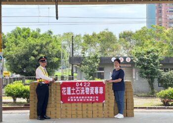 青操食品、上品吉食品聯袂送愛到花蓮　3千包白沙屯媽祖聯名燉飯台鐵羅東站出發