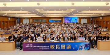 跨縣市參訪Google與太空中心！台中國高中校長會議登場 賴淑惠期許引領智慧教育