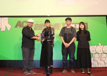 大葉大學多媒體學程畢業生傳捷報　巴哈姆特ACG創作大賽獲4獎