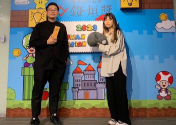 2023鐙烜獎揭曉　大葉大學工設系學生勇奪銀獎