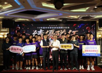 遠征歐洲狂掃5座世界金盃！台中基層運動小將傳捷報 凱旋榮獲教育局表揚