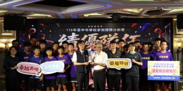 遠征歐洲狂掃5座世界金盃！台中基層運動小將傳捷報 凱旋榮獲教育局表揚