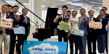 候車也能聽音樂！水湳轉運中心8/5正式啟用 設公共鋼琴串聯綠美圖藝文廊道