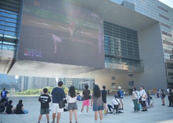 打造世界棒球之都熱情！台中市府直播亞運銅牌戰與球迷同歡 賽後更加碼送出台中英雄簽名球