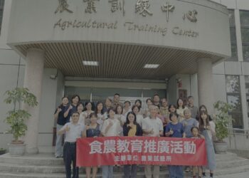 打造校園循環經濟！台中市攜手農試所 啟動食農總體計畫推動廚餘減量