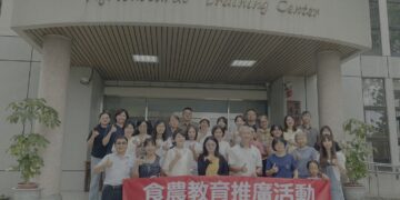 打造校園循環經濟！台中市攜手農試所 啟動食農總體計畫推動廚餘減量