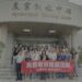 打造校園循環經濟!台中市攜手農試所 啟動食農總體計畫推動廚餘減量