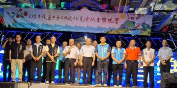 柚香四溢迎中秋！台中石岡農會萬安宮舉辦音樂晚會　結合客庄風情與優質農特產推廣