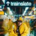 老莫ILL MO回歸!斜槓譯者化身嘻哈說書人 推出全新EP《火車晚了 Trainslate》