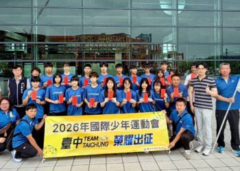 與全球26國小將同場競技！ICG國際少年運動會開跑 台中代表隊力拚佳績