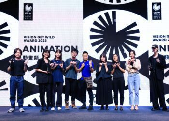 臺科大設計系畢業生迭獲大獎　以作品「Eureka 尤里卡」紀念母親