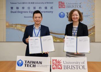 臺科大雙聯學位觸角延伸至英國　與布里斯托大學簽署合作備忘錄